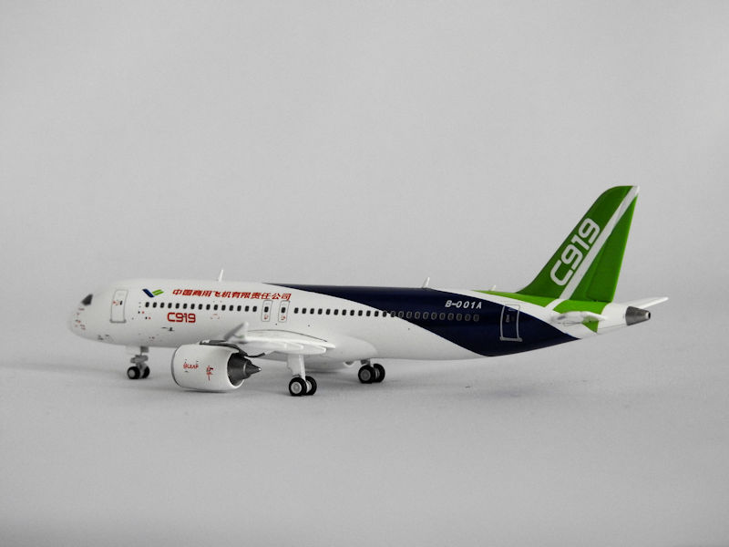 Airplane Model